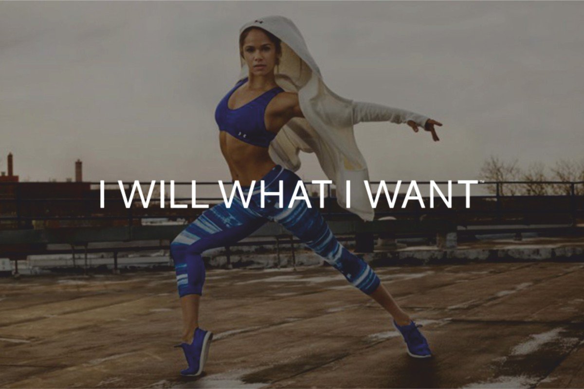 Under Armour's "I Will What I Want" Campaign: Empowering Women in Sports | Enterprise Wired