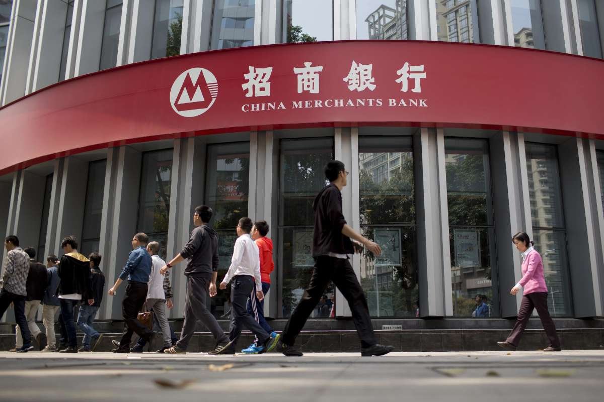 Top 20 Largest Banks in the World (2025): Ranked by Market Capitalization | Enterprise Wired