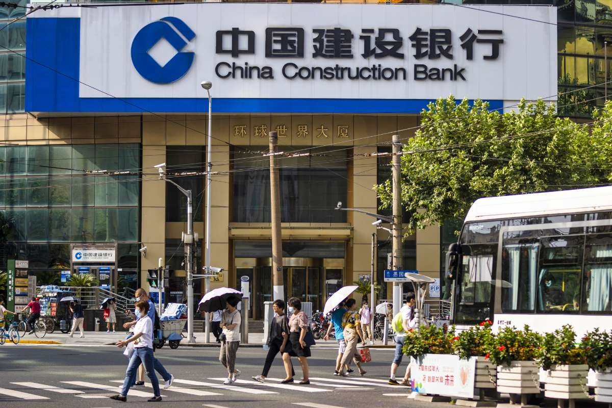 Top 20 Largest Banks in the World (2025): Ranked by Market Capitalization | Enterprise Wired