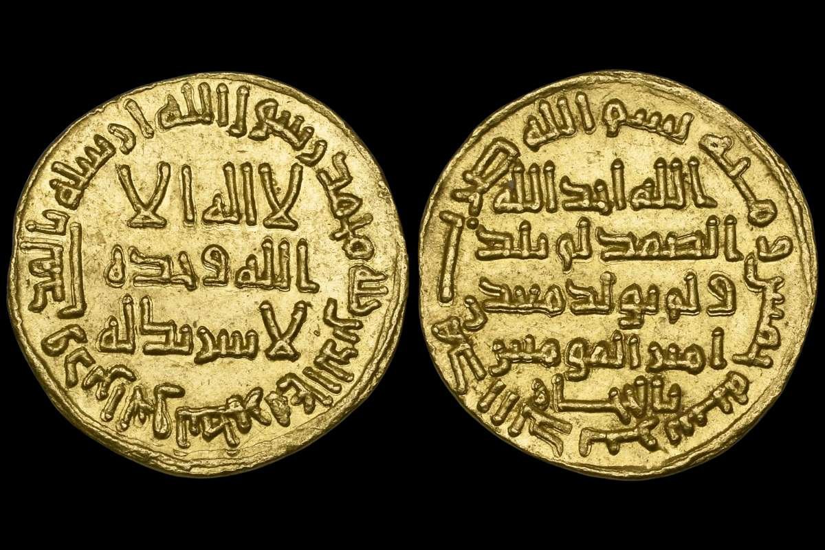 20 Most Valuable Coins in the World You Won’t Believe Exist | Enterprise Wired
