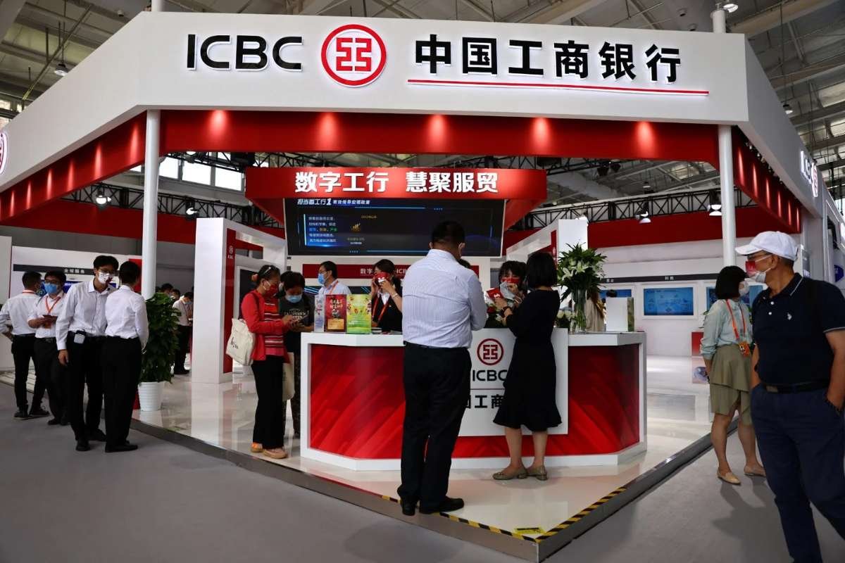 China State Banks Get $54B Capital Boost for Financial Stability | Enterprise Wired